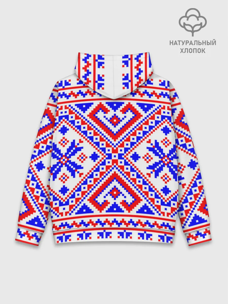 Худи мужской база хлопок / Лес мой храм