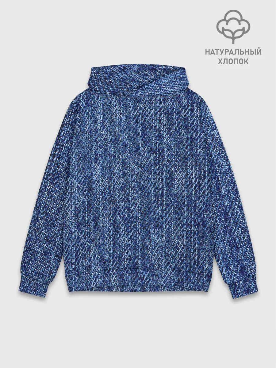 Худи мужской база хлопок / Джинсовка | Текстура