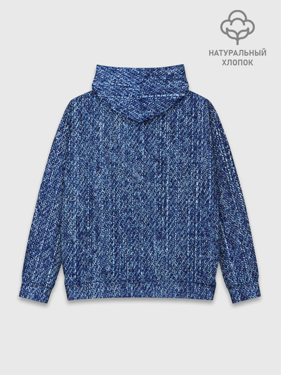 Худи мужской база хлопок / Джинсовка | Текстура