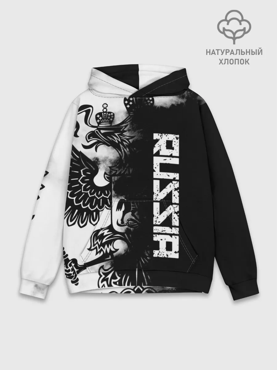 Худи мужской база хлопок / Россия