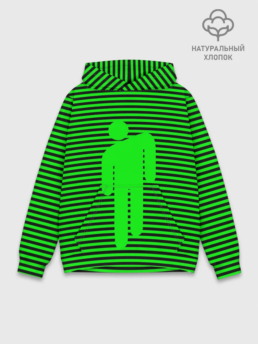 Худи мужской база хлопок / BILLIE EILISH