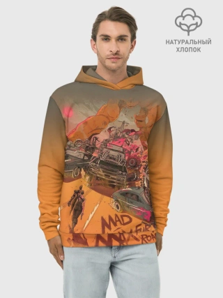 Худи мужской база хлопок / Mad Max Fury Road