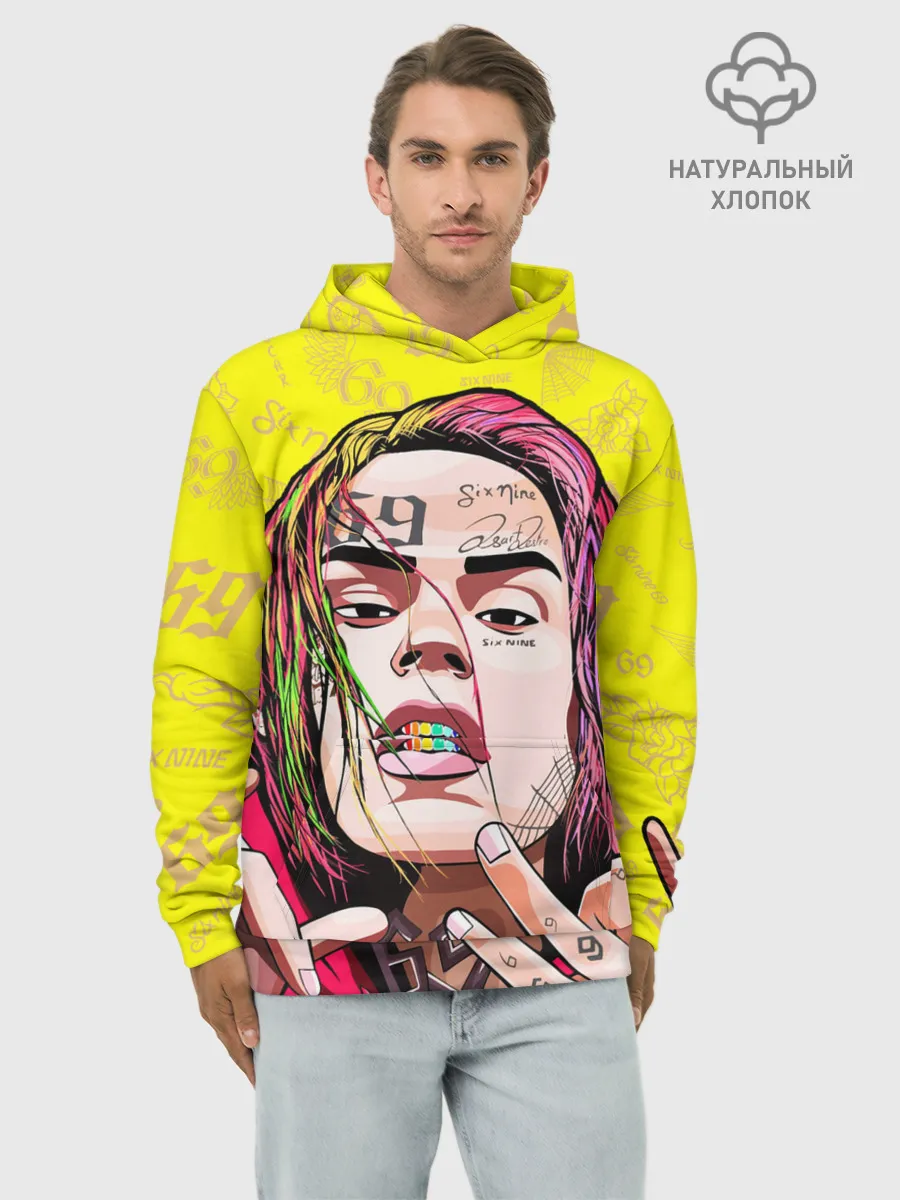 Худи мужской база хлопок / 6IX9INE