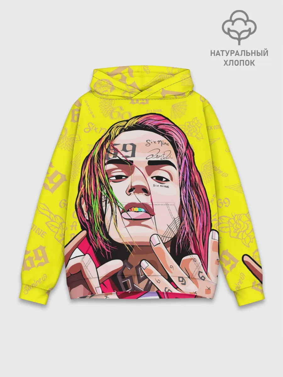 Худи мужской база хлопок / 6IX9INE