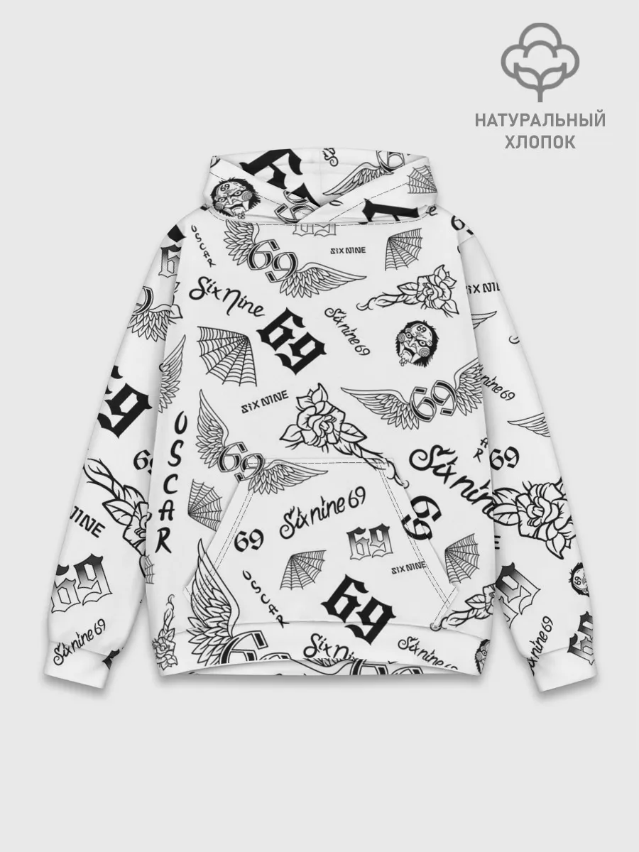 Худи мужской база хлопок / 6IX9INE