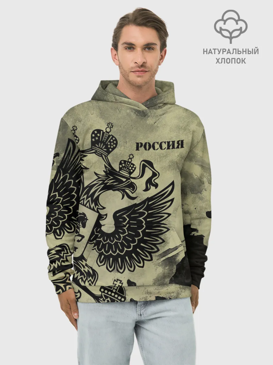 Худи мужской база хлопок / Россия