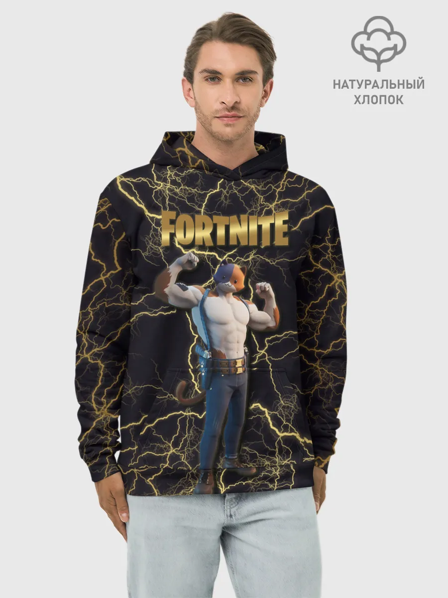 Худи мужской база хлопок / Meowcles Fortnite 2