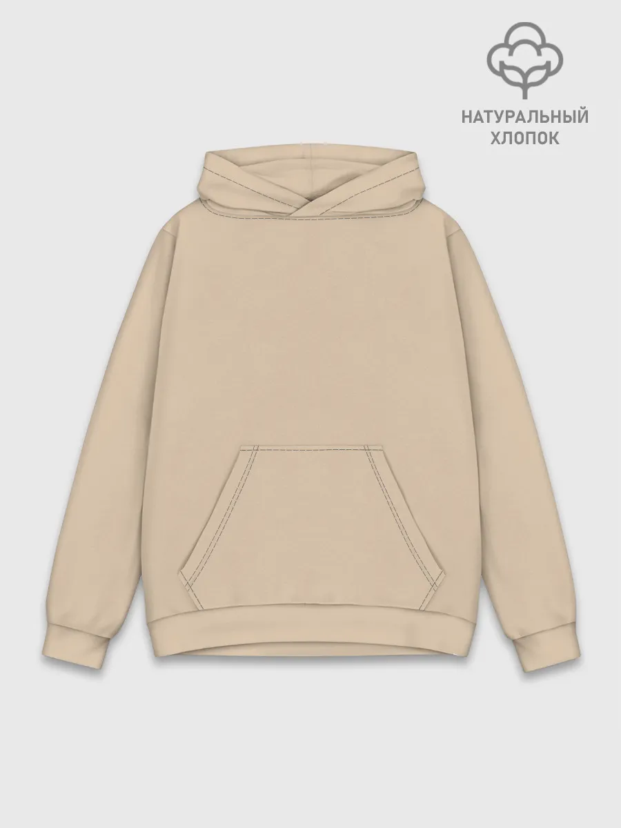 Худи мужской база хлопок / Бежевая Маска