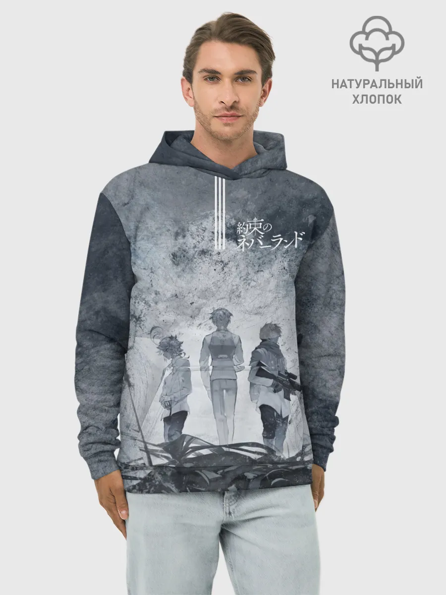 Худи мужской база хлопок / The Promised Neverland