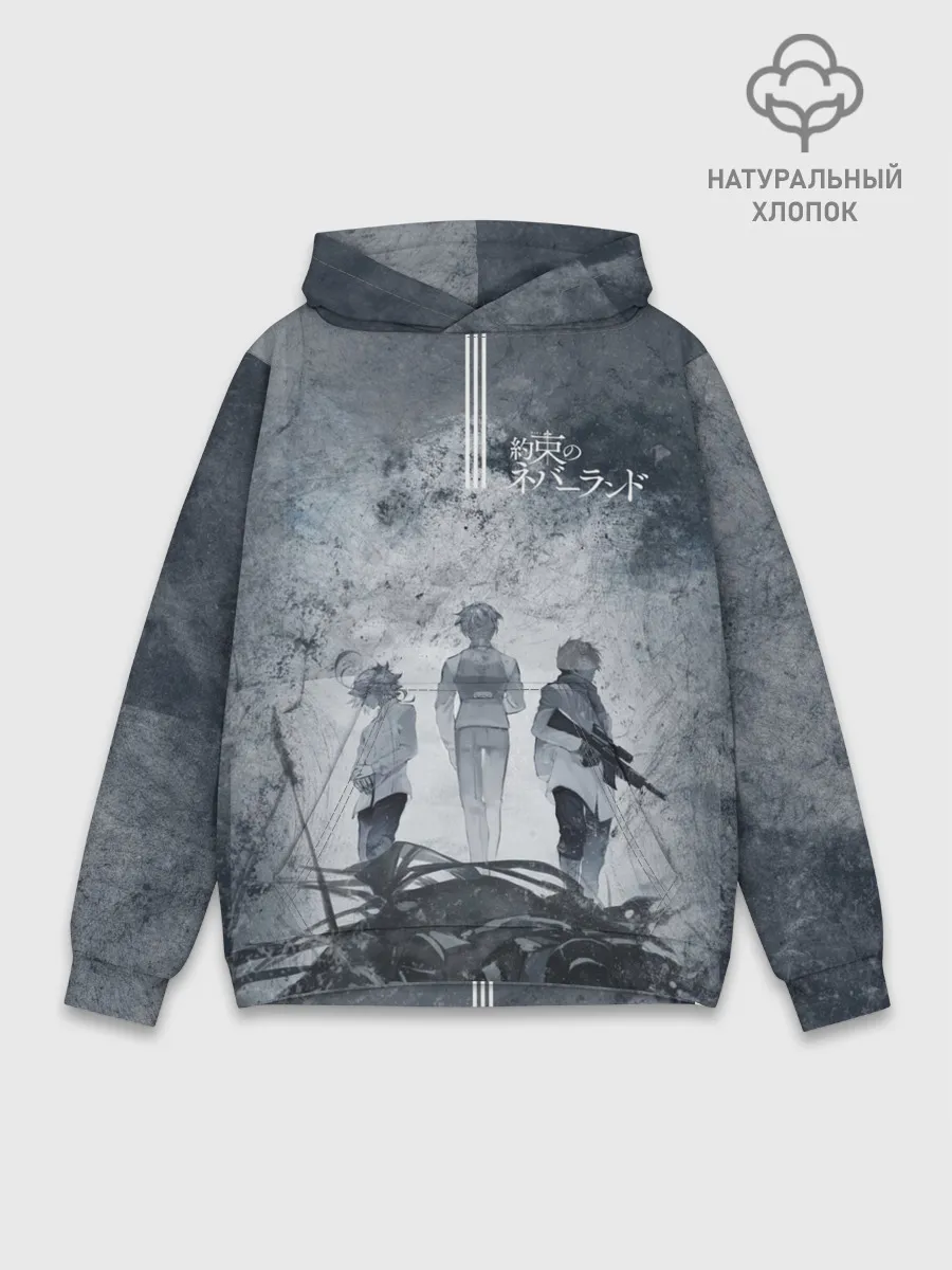 Худи мужской база хлопок / The Promised Neverland