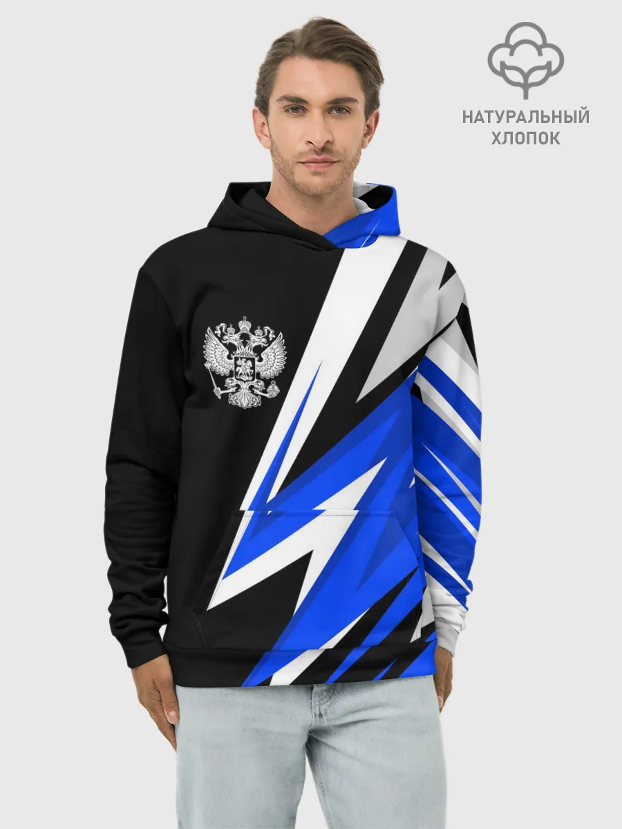 Худи мужской база хлопок / Россия