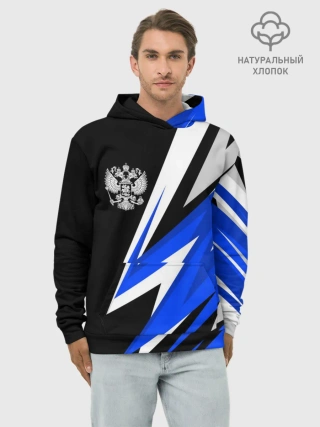 Худи мужской база хлопок / Россия