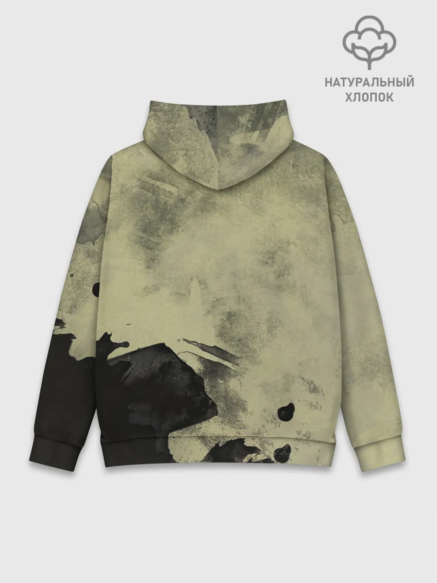 Худи мужской база хлопок / РФ