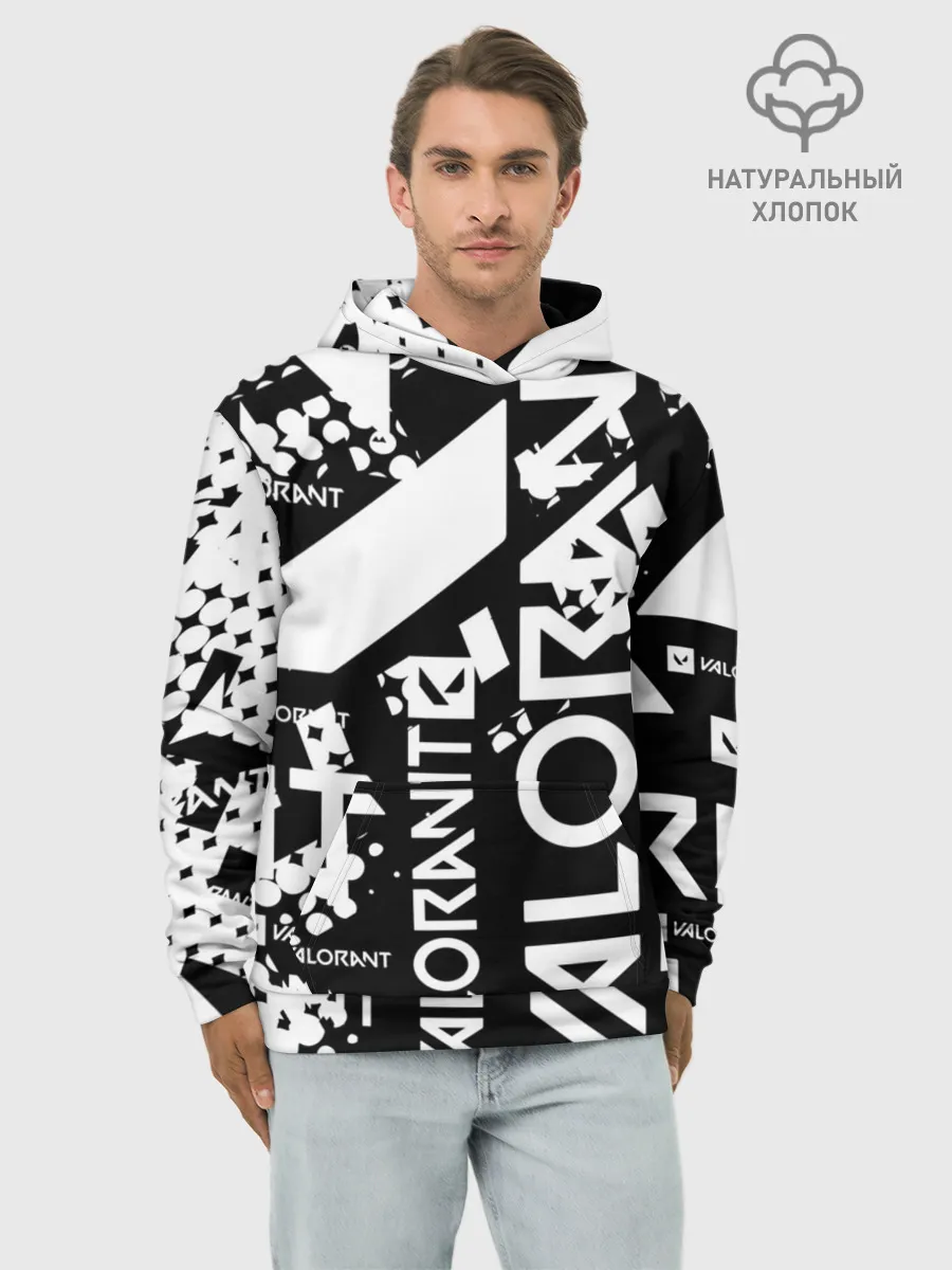 Худи мужской база хлопок / Valorant