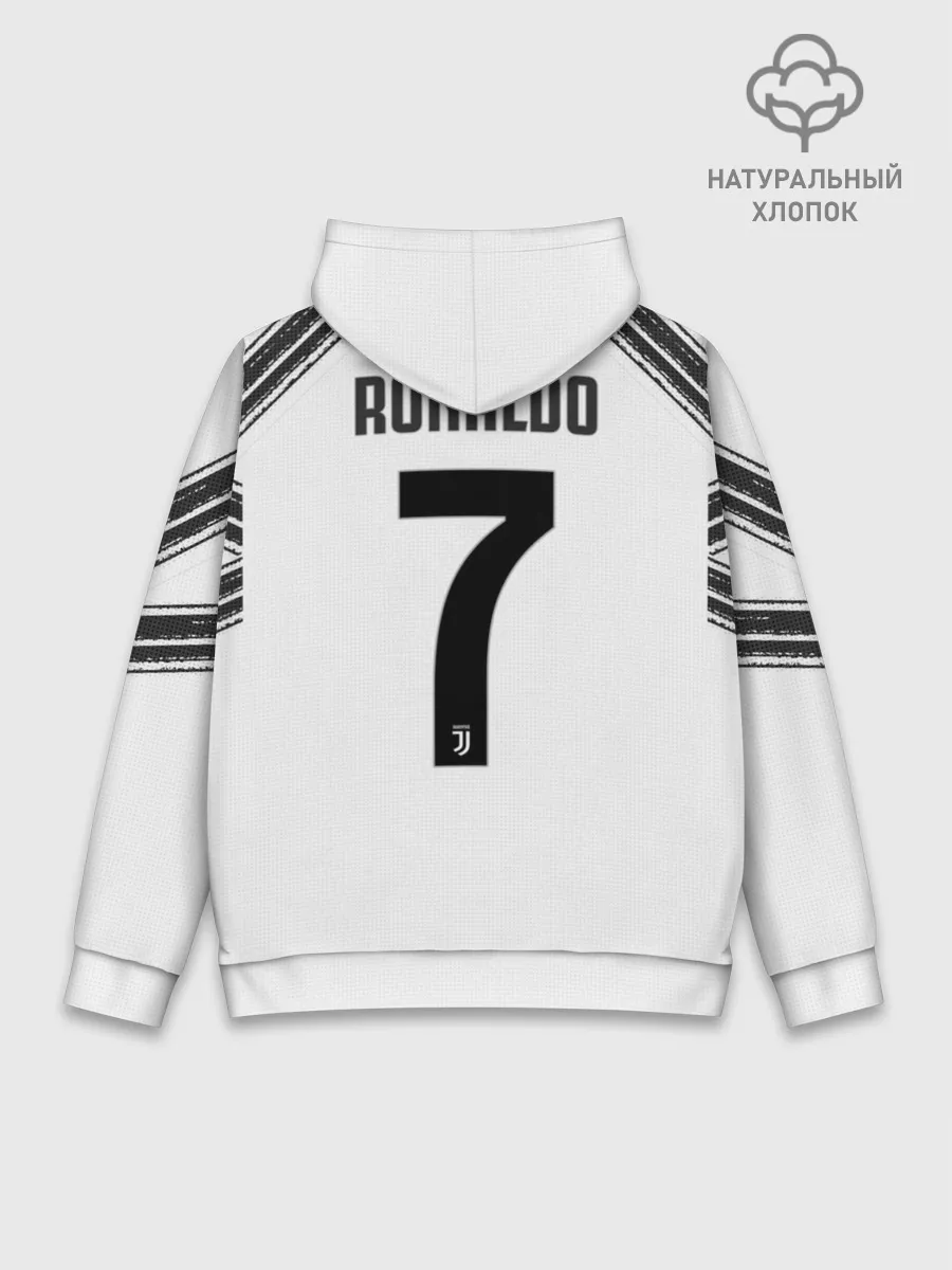 Худи мужской база хлопок / Ronaldo home 20-21