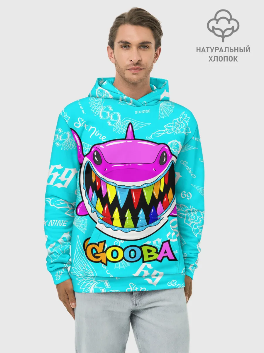 Худи мужской база хлопок / 6IX9INE GOOBA