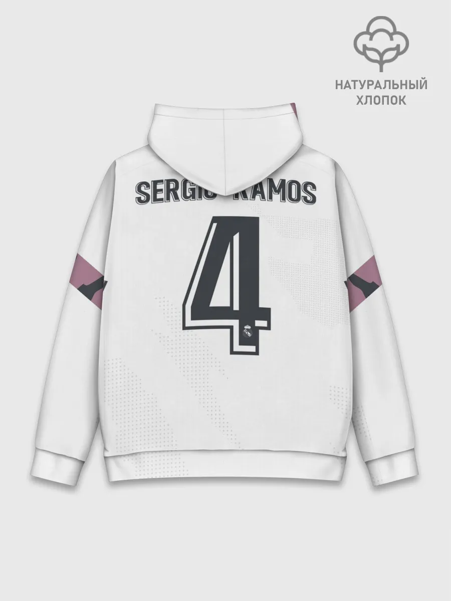 Худи мужской база хлопок / Ramos home 20-21