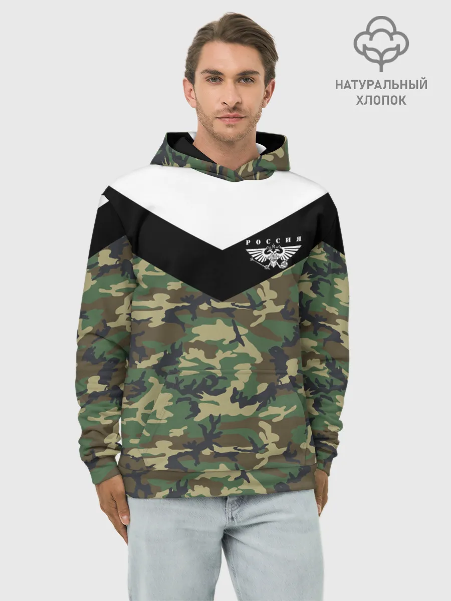 Худи мужской база хлопок / Россия камуфляж
