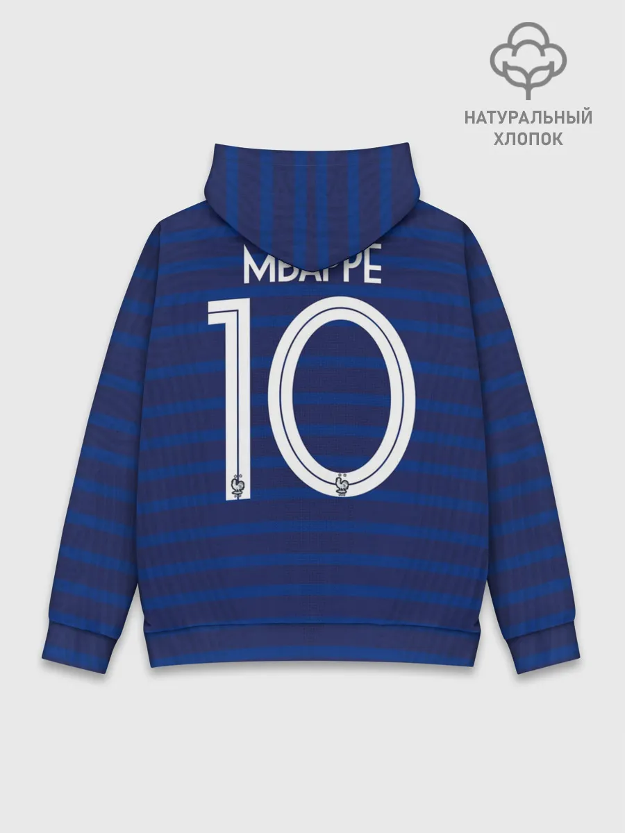 Худи мужской база хлопок / Mbappe home EURO 2020