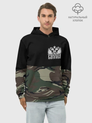 Худи мужской база хлопок / Russia камуфляж