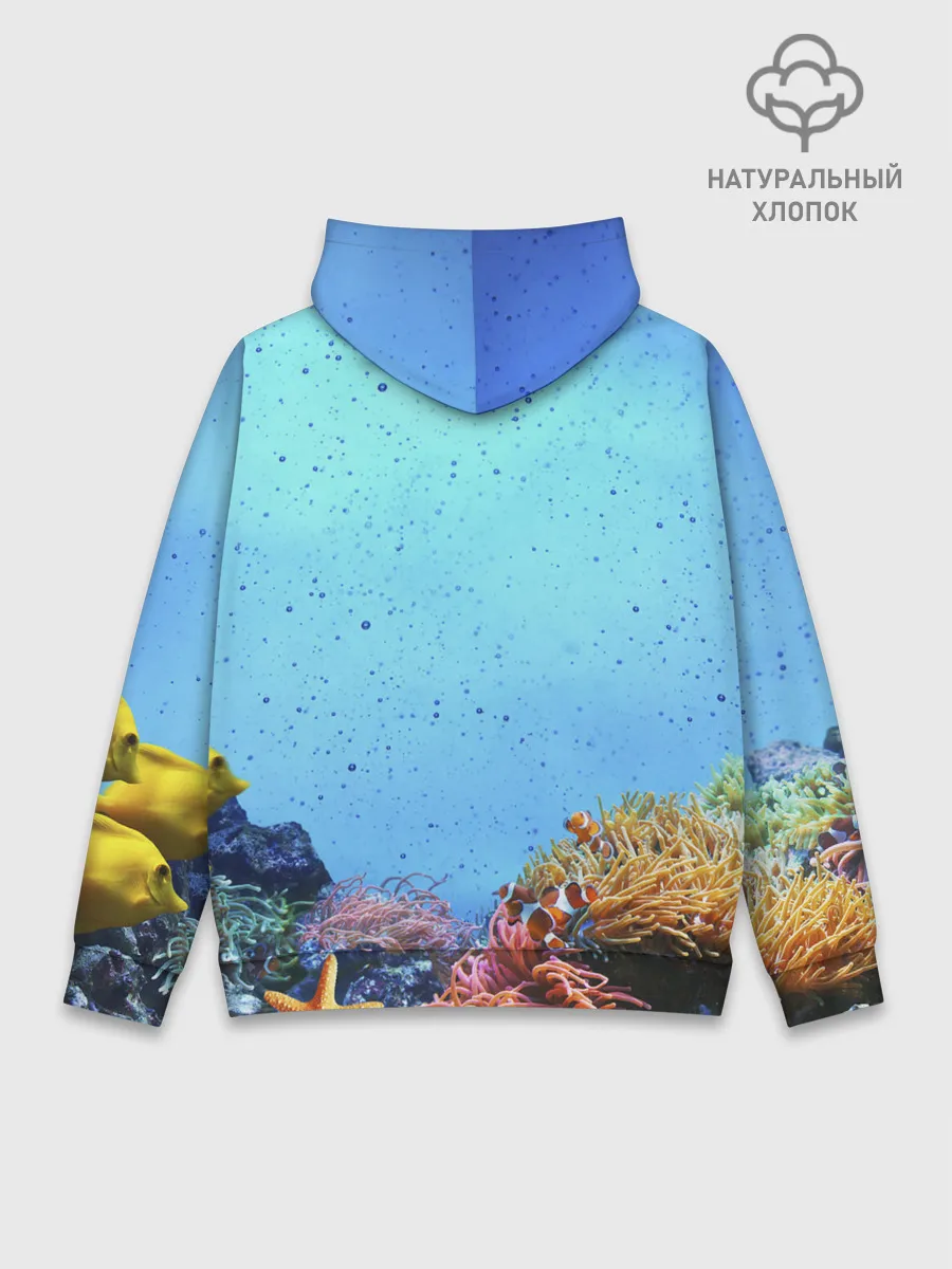 Худи мужской база хлопок / Подводный мир