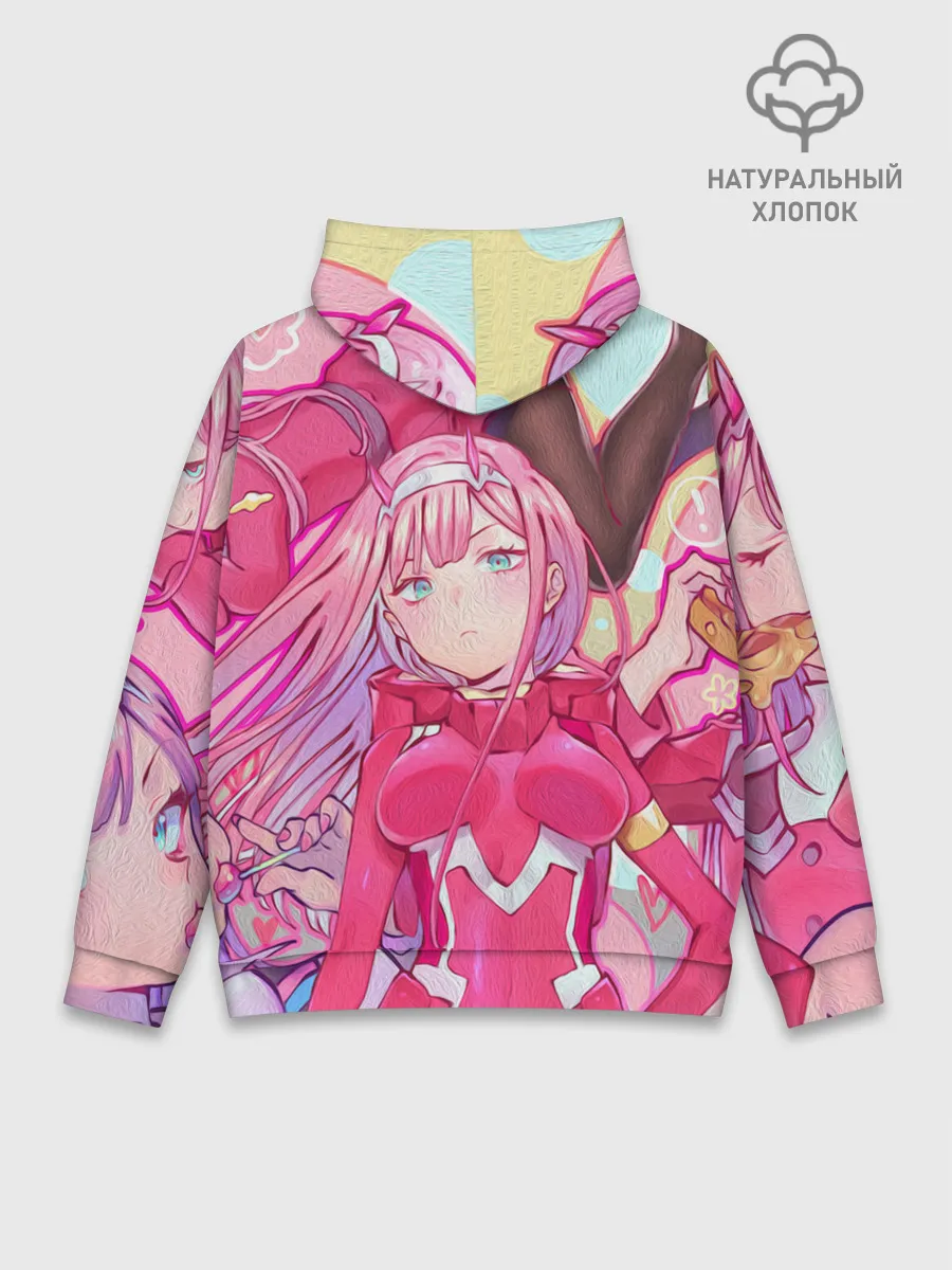 Худи мужской база хлопок / ноль два разная