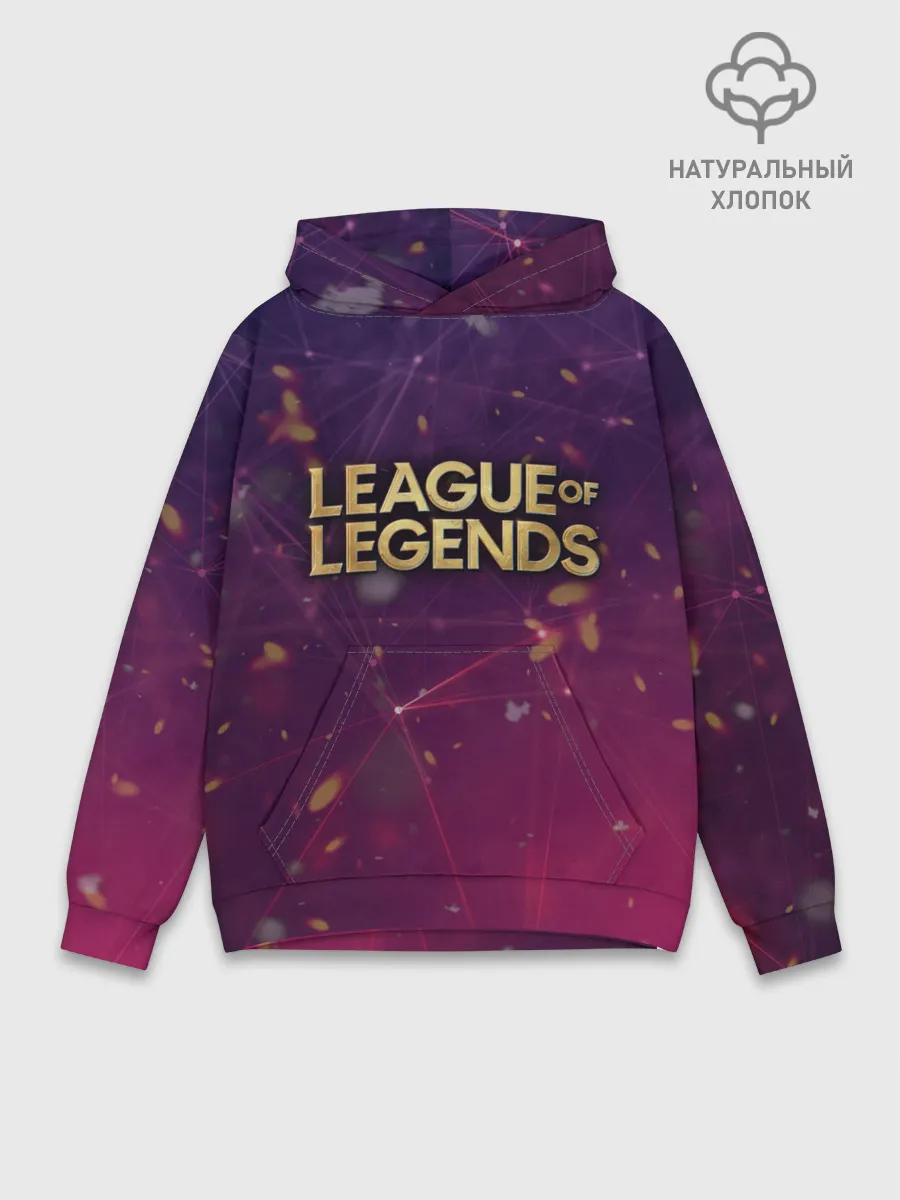 Худи мужской база хлопок / League of Legends