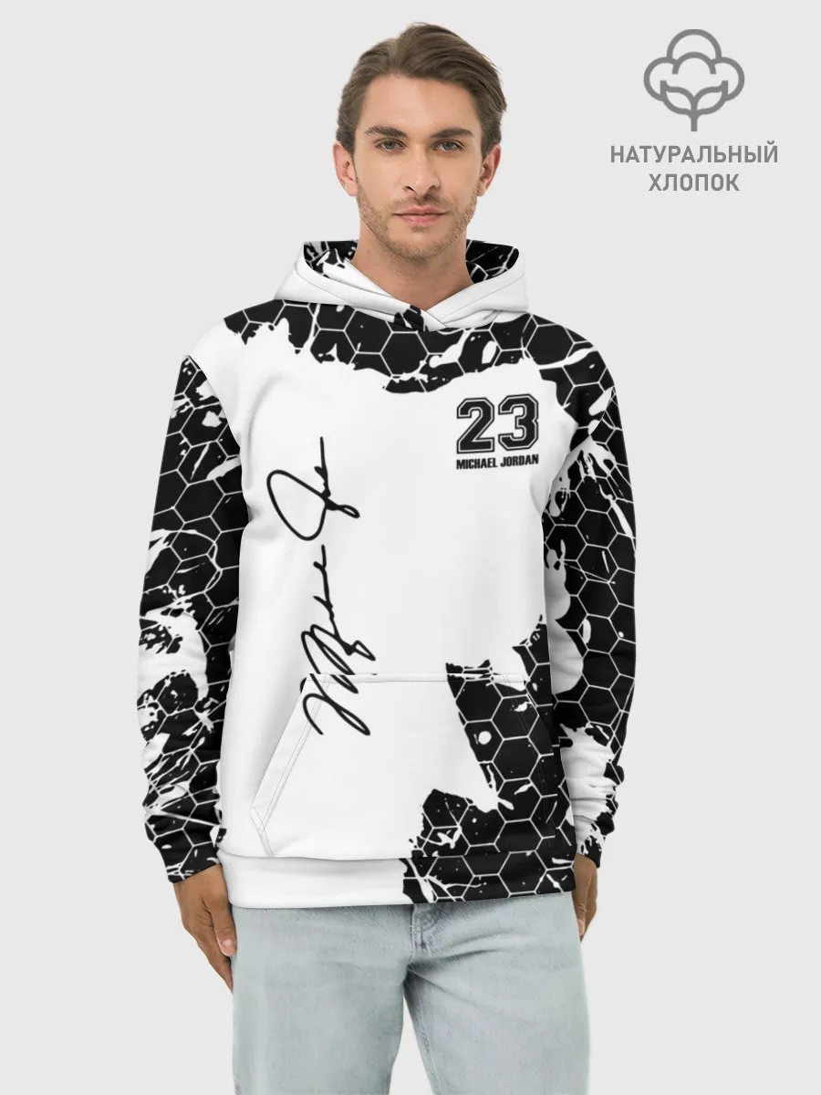 Худи мужской база хлопок / Michael Jordan 23