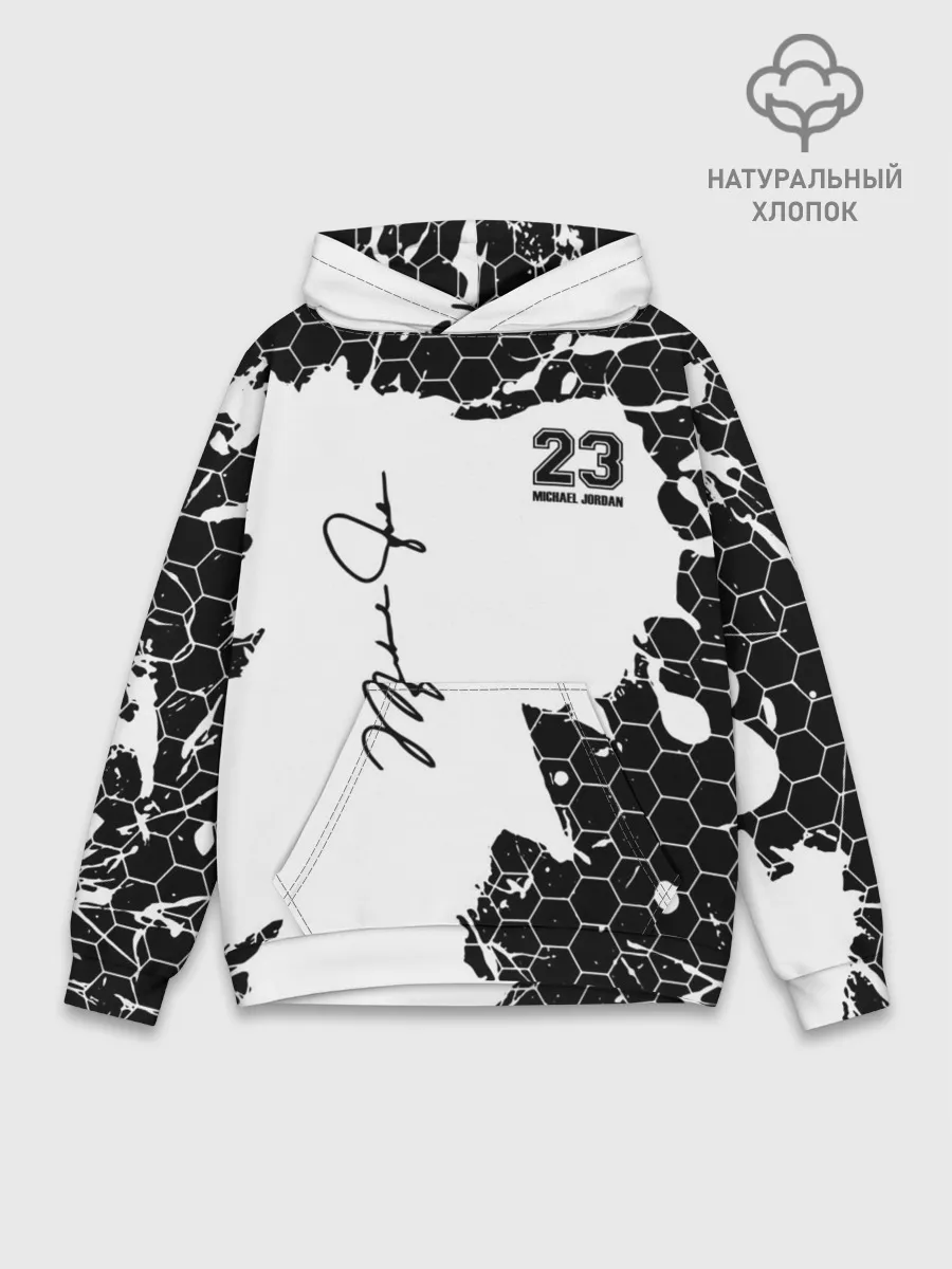 Худи мужской база хлопок / Michael Jordan 23