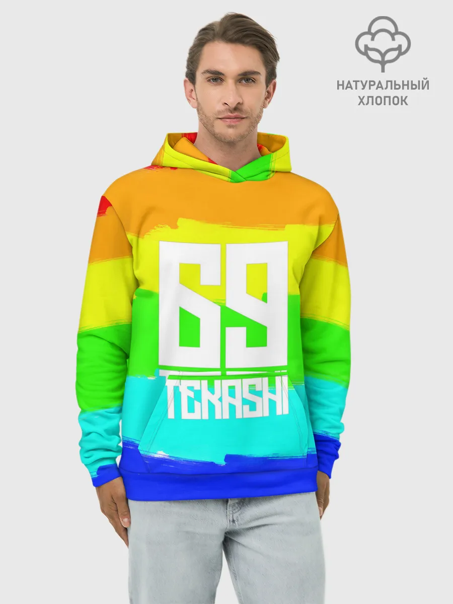Худи мужской база хлопок / Такеши