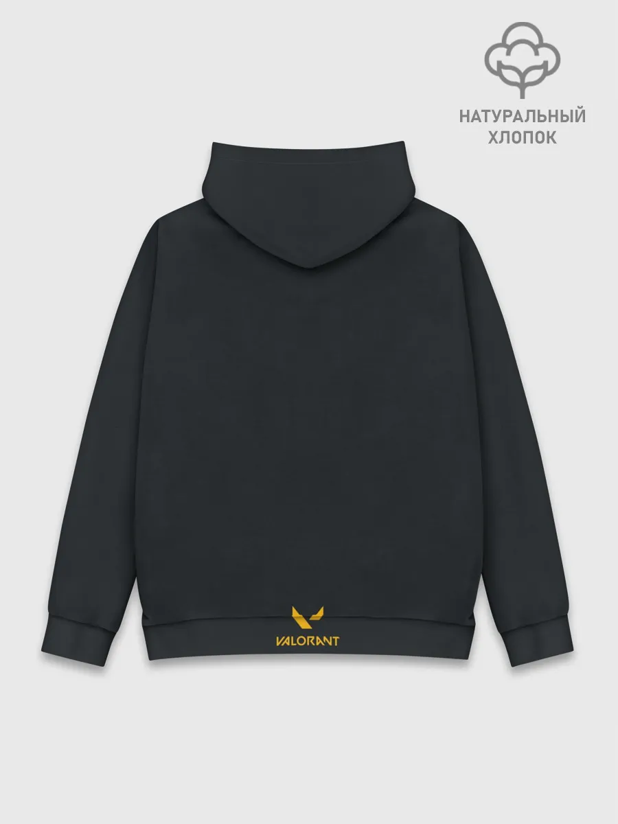 Худи мужской база хлопок / VALORANT PHOENIX