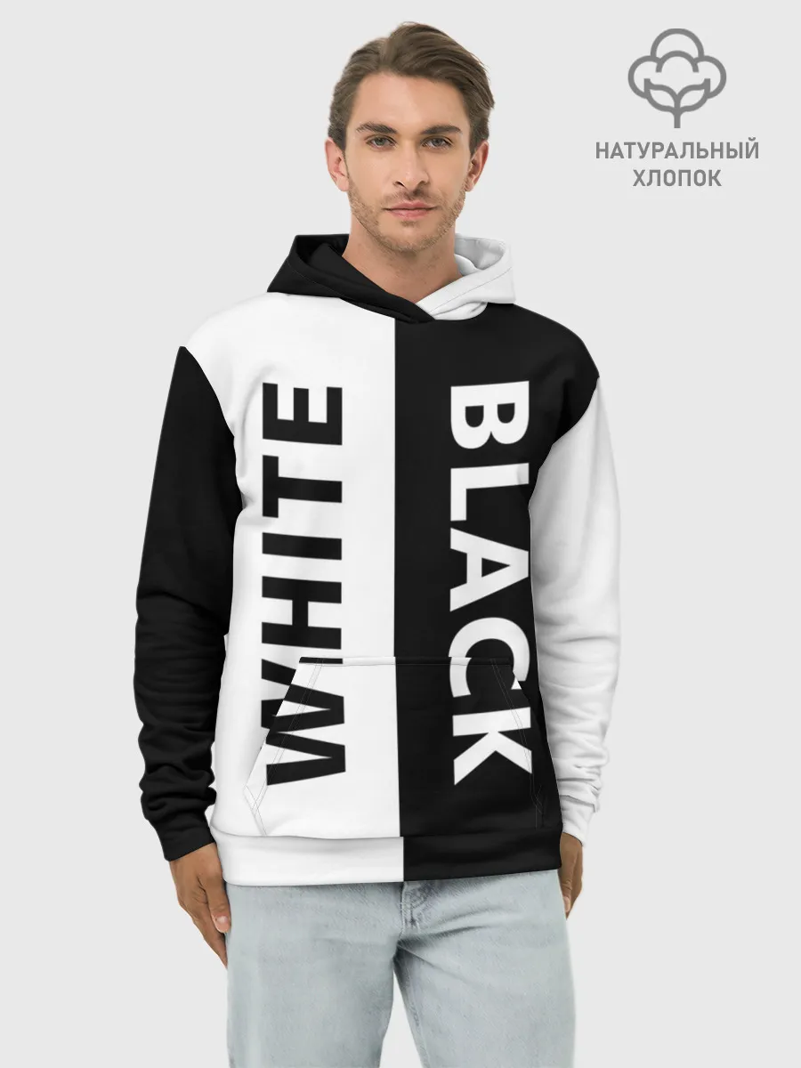Худи мужской база хлопок / BLACK & WHITE