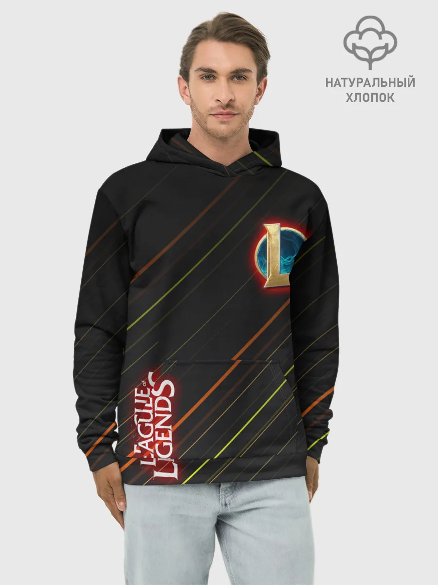 Худи мужской база хлопок / league of legends