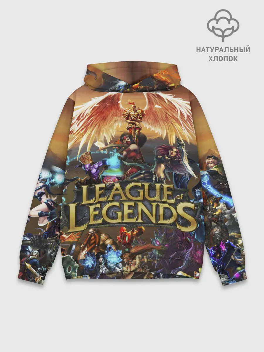 Худи мужской база хлопок / League of Legends