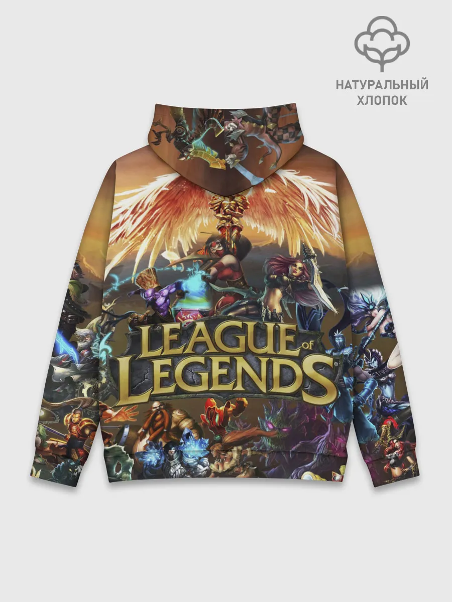 Худи мужской база хлопок / League of Legends