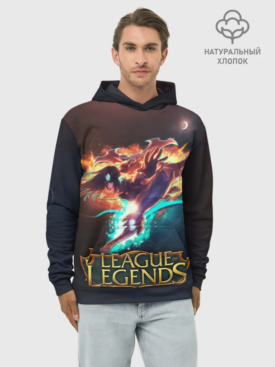 Худи мужской база хлопок / league of legends