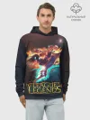 Худи мужской база хлопок / league of legends