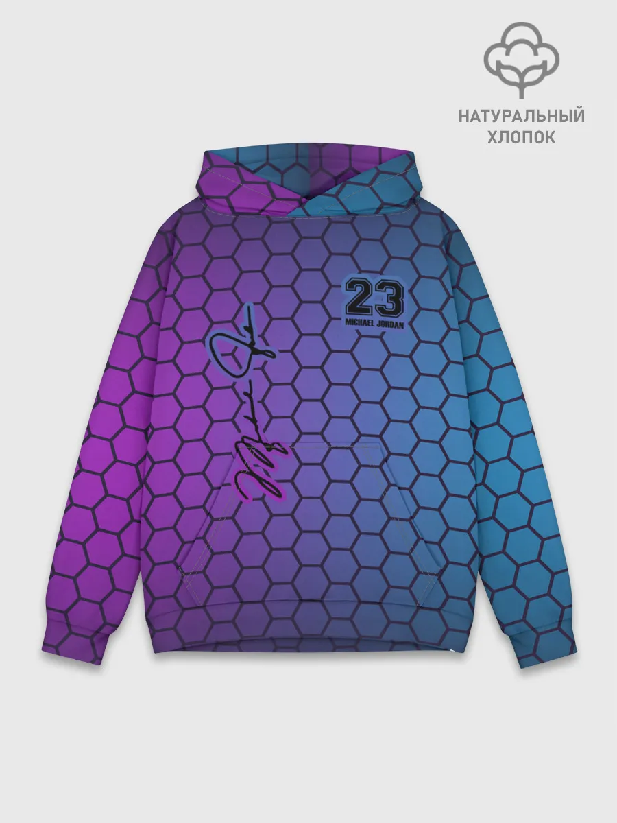 Худи мужской база хлопок / Michael Jordan 23
