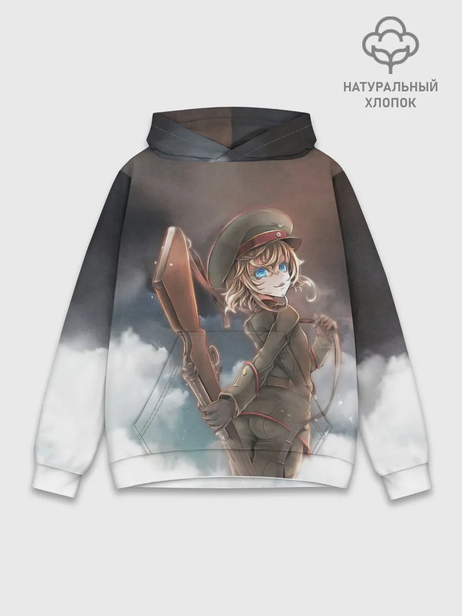 Худи мужской база хлопок / Хроника Тани