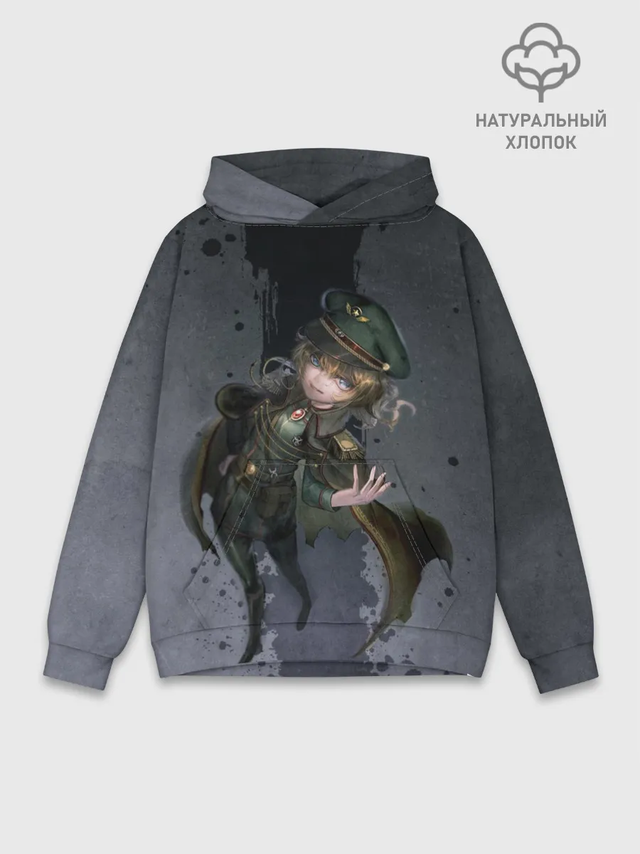 Худи мужской база хлопок / Таня