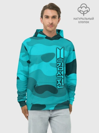 Худи мужской база хлопок / BTS