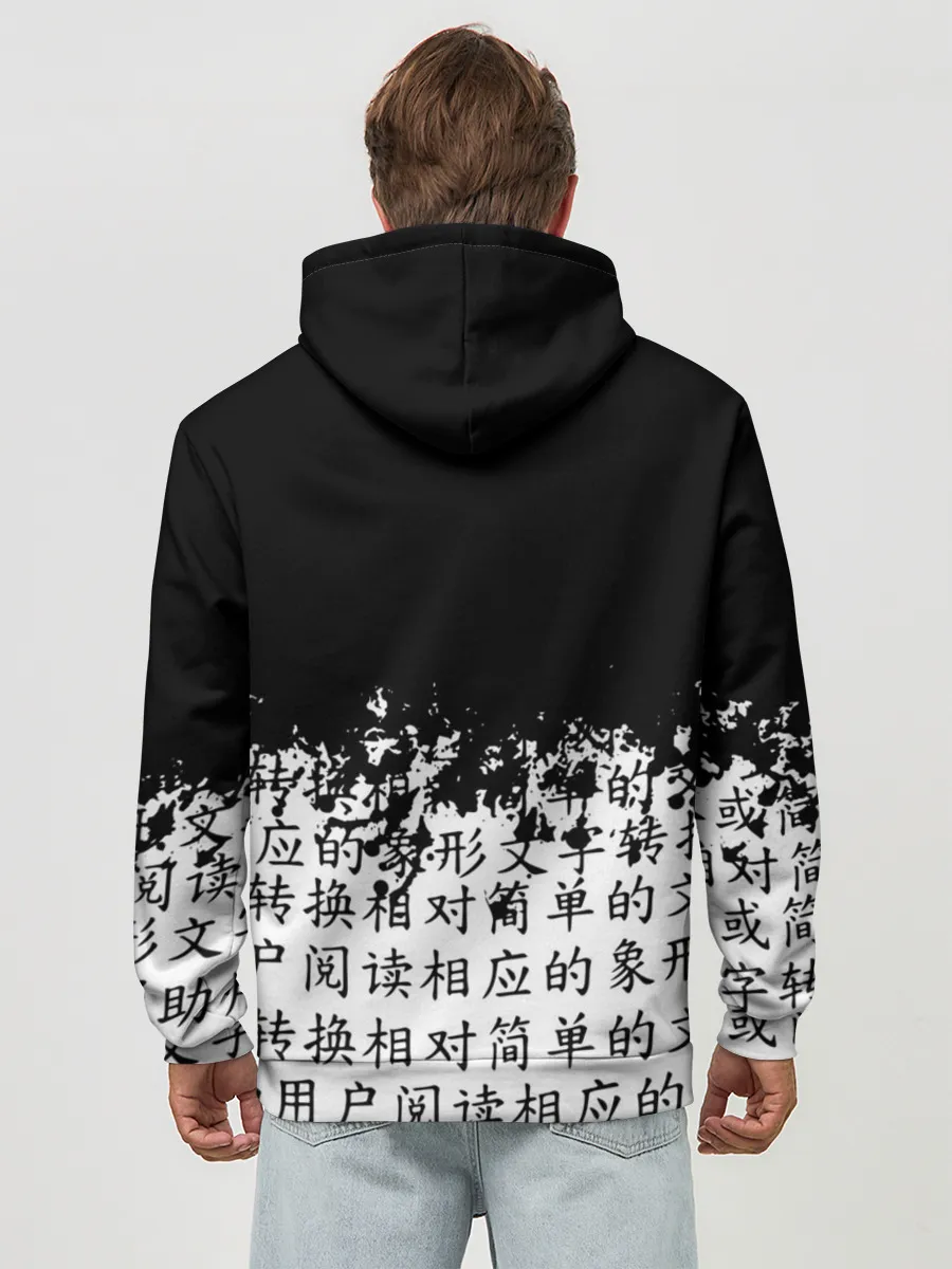 Худи мужской база хлопок / BTS