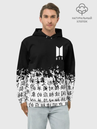 Худи мужской база хлопок / BTS