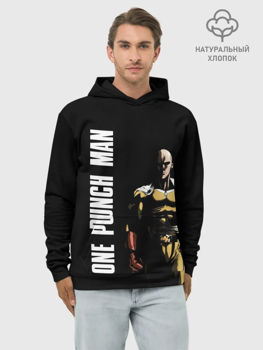Худи мужской база хлопок / One Punch Man