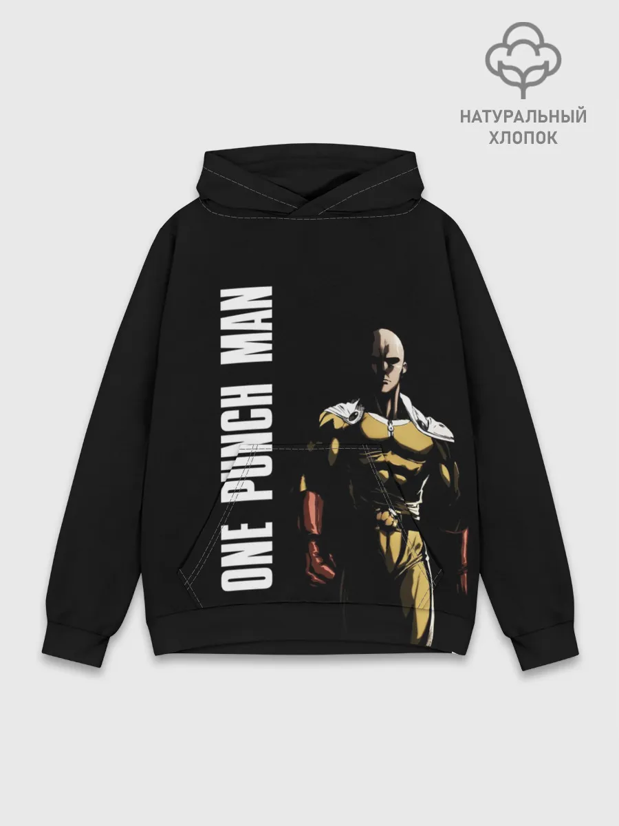 Худи мужской база хлопок / One Punch Man