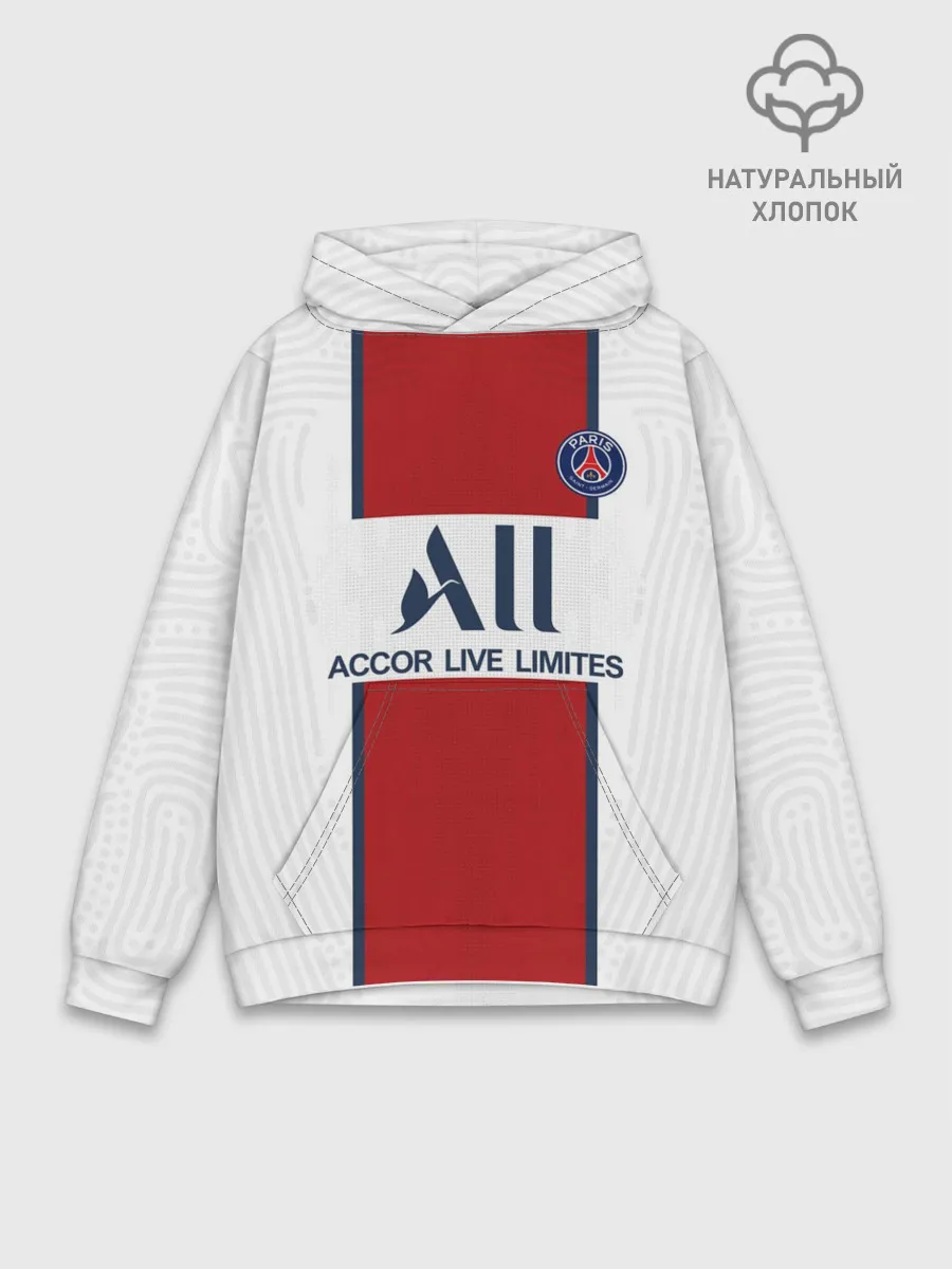 Худи мужской база хлопок / PSG away 20-21