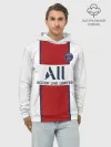 Худи мужской база хлопок / PSG away 20-21