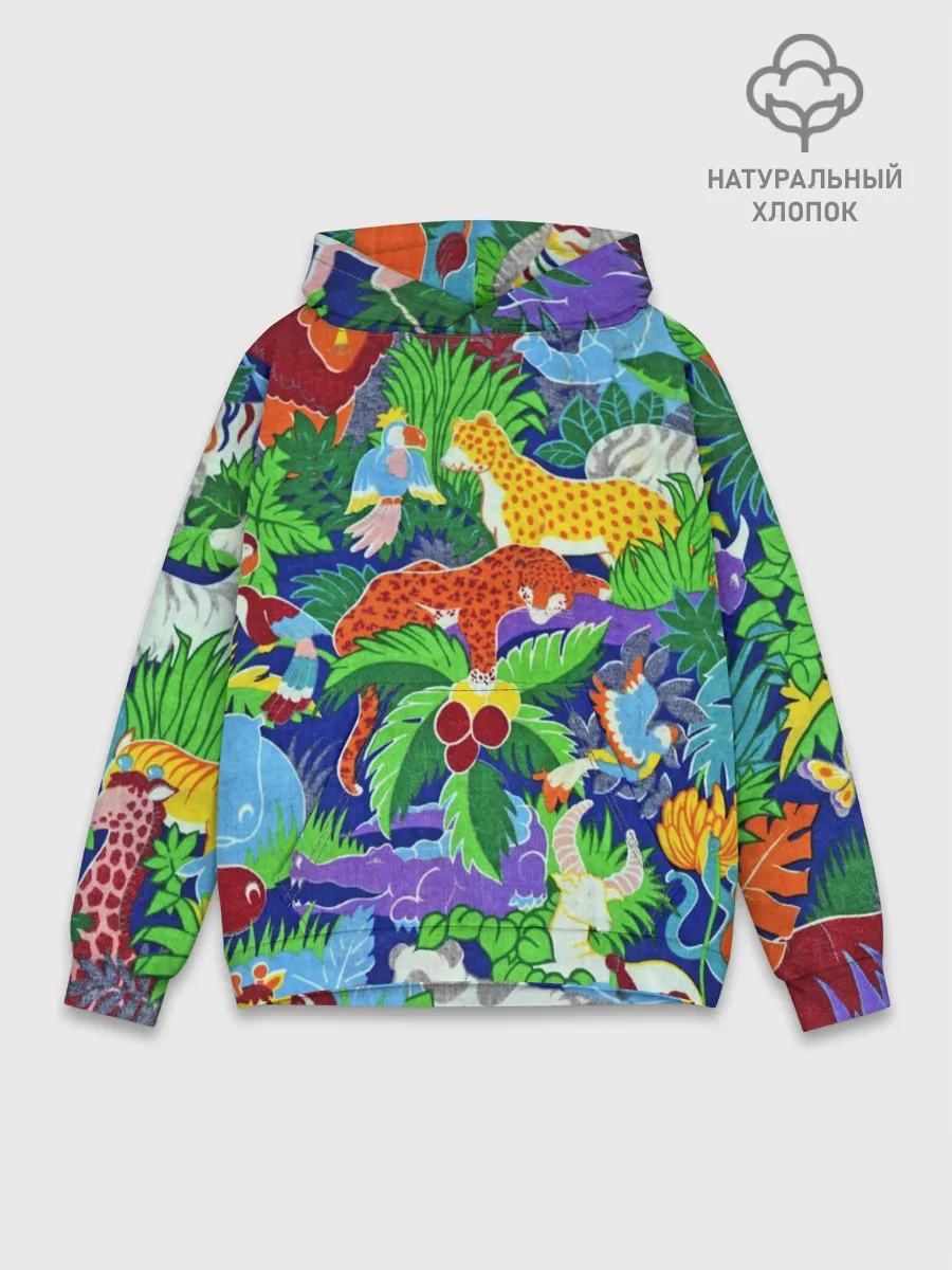 Худи мужской база хлопок / Текстура Холст | Сафари