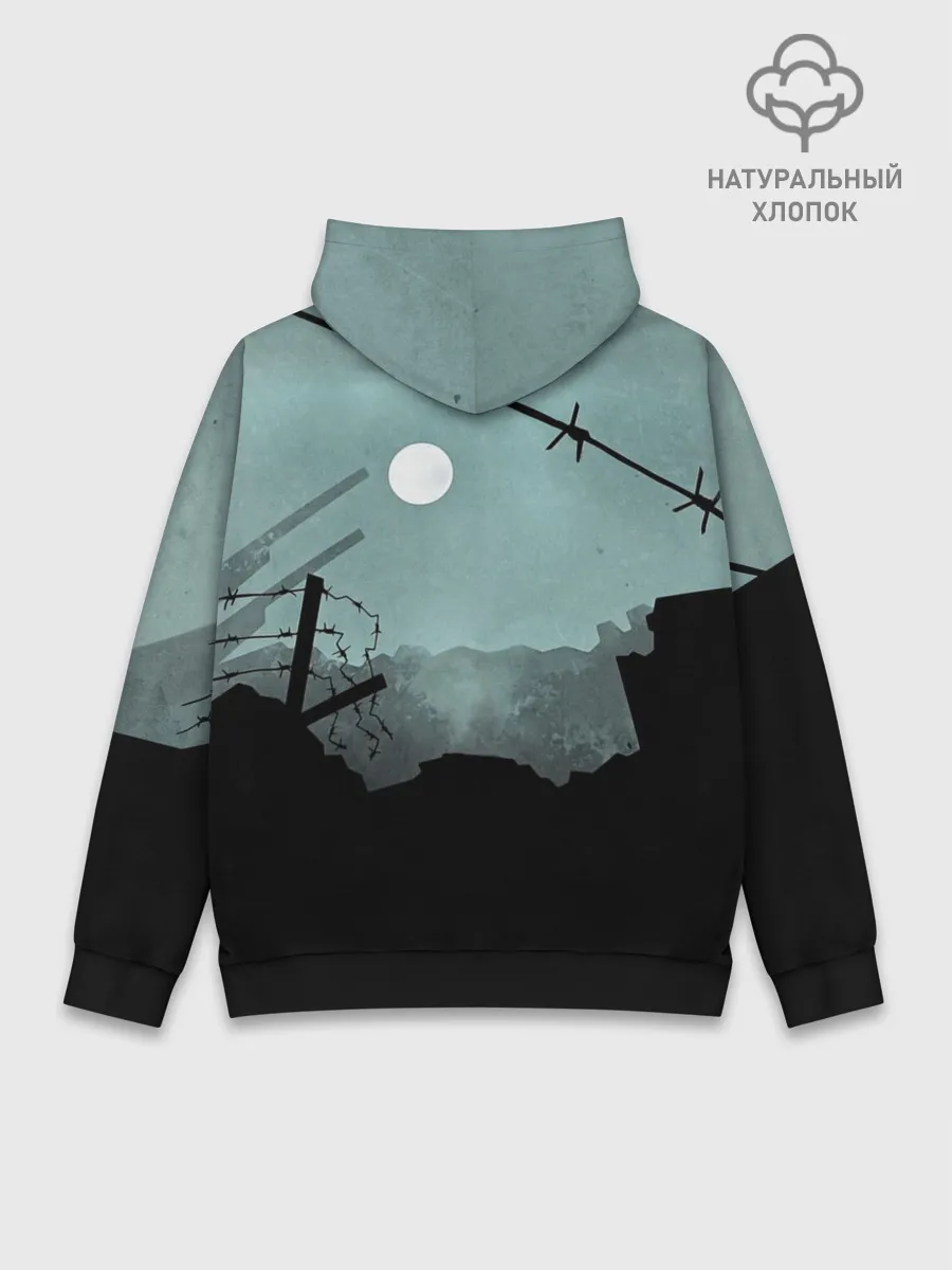 Худи мужской база хлопок / The saga of Tanya the evil