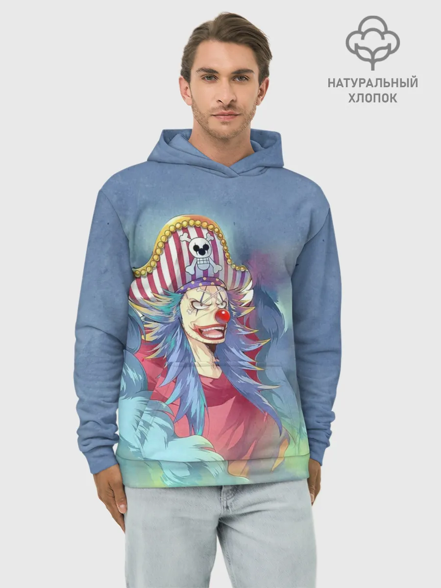 Худи мужской база хлопок / Клоун Багги